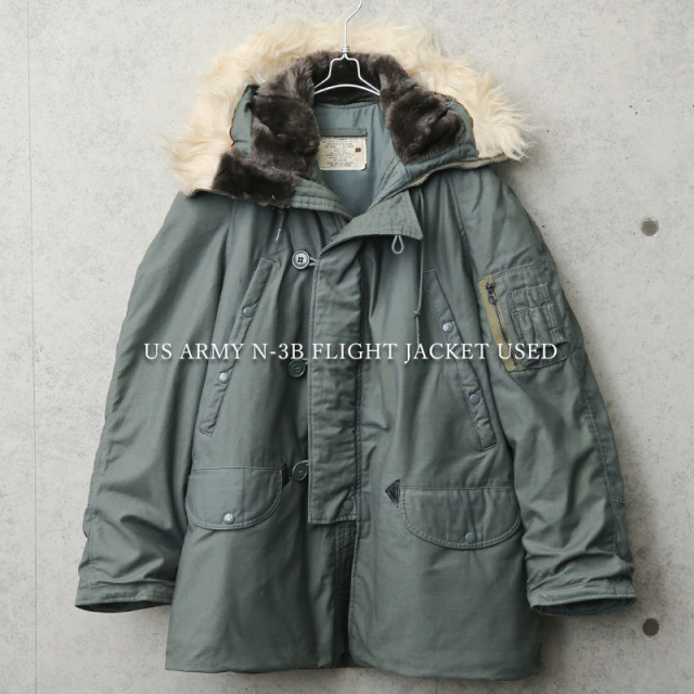 実物 米軍 軍物 N-3Bフライトジャケット USED【キャンペーン対象外】 米軍放出品【I】ミリタリー