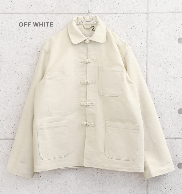 7%OFFセール - [Asoe様専用]イタリア軍 チャイナジャケット - 直営 店