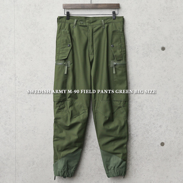 新品 ALE社製 スウェーデン軍 COMMERCIAL MODEL M-90 フィールドパンツ BIG SIZE GREEN【キャンペーン対象外】 ミリタリーパンツ ミリタリーファッション【I】