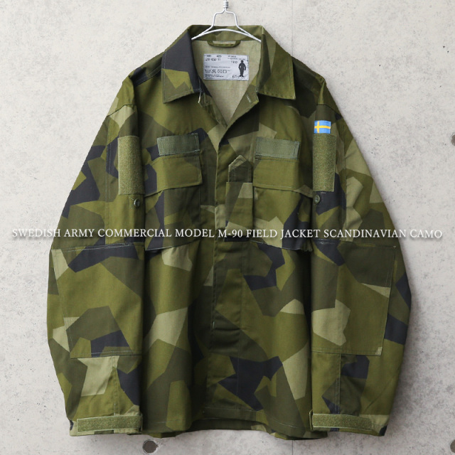 ALE社製 スウェーデン軍 COMMERCIAL MODEL M-90 フィールドジャケット  