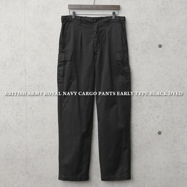 実物 USED イギリス軍 Royal Navy カーゴパンツ 前期型 BLACK染め【キャンペーン対象外】 ミリタリーファッション 軍服 軍パン【I】