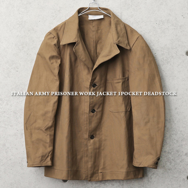 実物 新品 デッドストック イタリア軍 プリズナー ワークジャケット 1ポケット【キャンペーン対象外】 軍服 ミリタリーファッション【I】