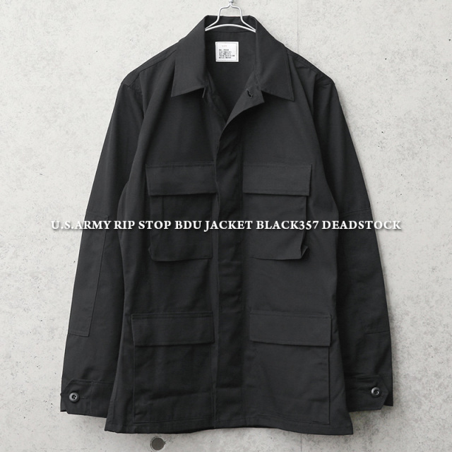 実物 新品 デッドストック 米軍 ブラック リップストップジャケット BLACK357【キャンペーン対象外】 軍服 ミリタリーファッション【I】