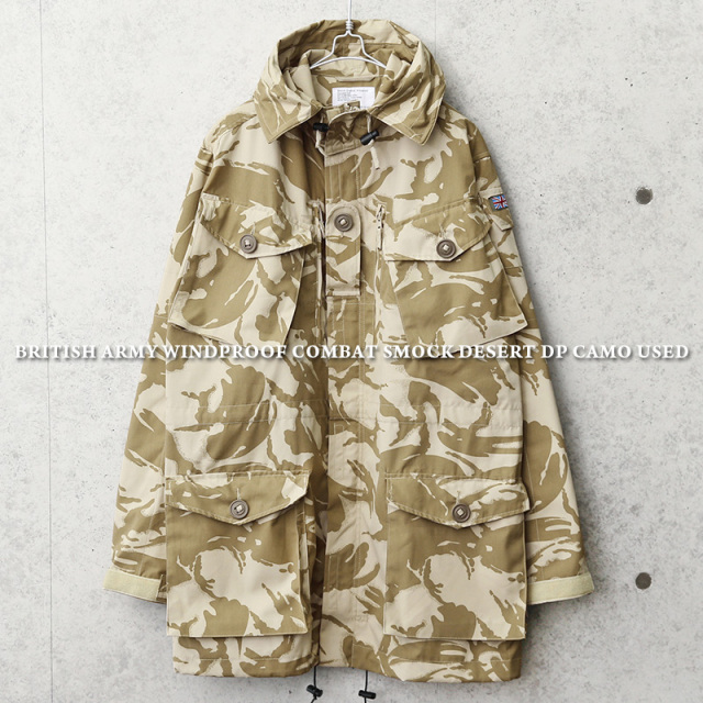 実物 USED イギリス軍 WINDPROOF コンバット スモック デザートDPMカモ【キャンペーン対象外】 軍服 ミリタリーファッション【I】