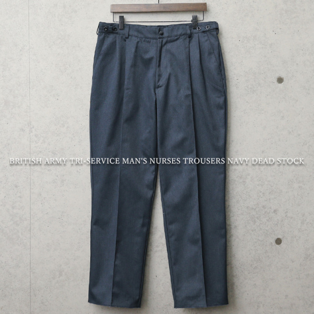 実物 新品 デッドストック イギリス軍 Tri-Service Man’s Nurses トラウザーズ【キャンペーン対象外】 軍服 ミリタリーファッション 軍パン【T】