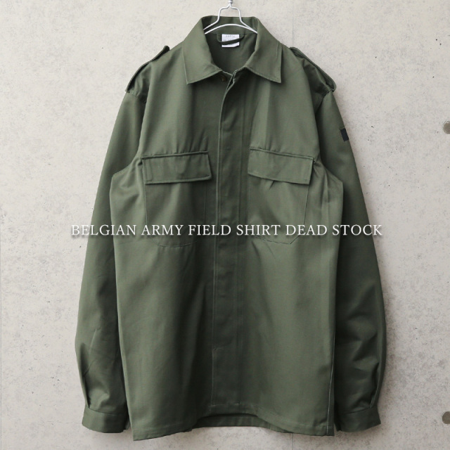 実物 新品 デッドストック ベルギー軍 ユーティリティーシャツ【キャンペーン対象外】 ミリタリーファッション 軍服【I】