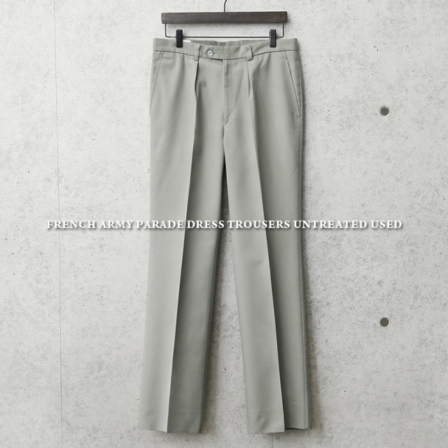 実物 USED フランス軍 PARADE DRESS トラウザーズ 裾未処理【キャンペーン対象外】ミリタリーファッション 軍服 軍パン【I】