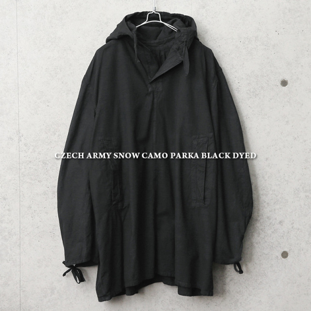 ☆今だけ15%OFF☆実物 USED チェコ軍 スノーカモ パーカ BLACK染め【キャンペーン対象外】 軍服 ミリタリーファッション【T】
