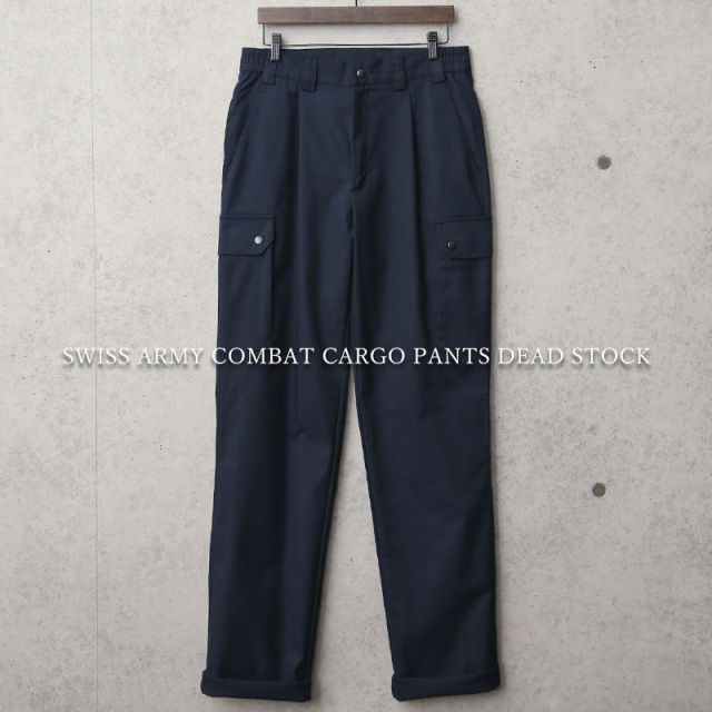 ☆今だけ15%OFF☆実物 新品 デッドストック スイス軍 コンバットカーゴパンツ【キャンペーン対象外】 軍服 ミリタリーファッション 軍パン【I】