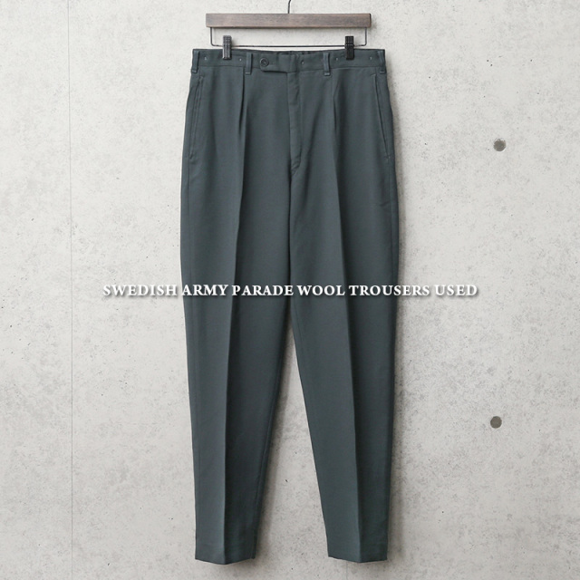 ☆今だけ15%OFF☆実物 USED スウェーデン軍 PARADE ウール トラウザーズ【キャンペーン対象外】 軍服 ミリタリーファッション 軍パン【I】