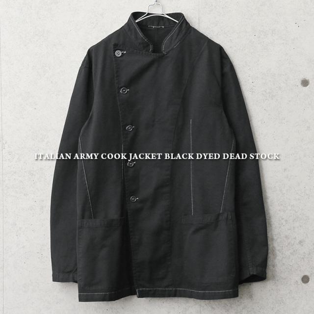実物 新品 デッドストック イタリア軍 コックジャケット BLACK染め【キャンペーン対象外】 軍服 ミリタリーファッション【I】