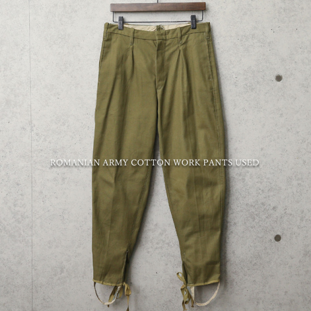 実物 USED ルーマニア軍 コットン ワークパンツ【キャンペーン対象外】 軍服 ミリタリーファッション 軍パン【I】