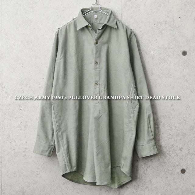 チェコ軍 1960