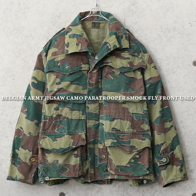 実物 USED ベルギー軍 ジグソーカモ PARATROOPER コンバット スモック フライフロント【キャンペーン対象外】 ミリタリーファッション 軍服【I】