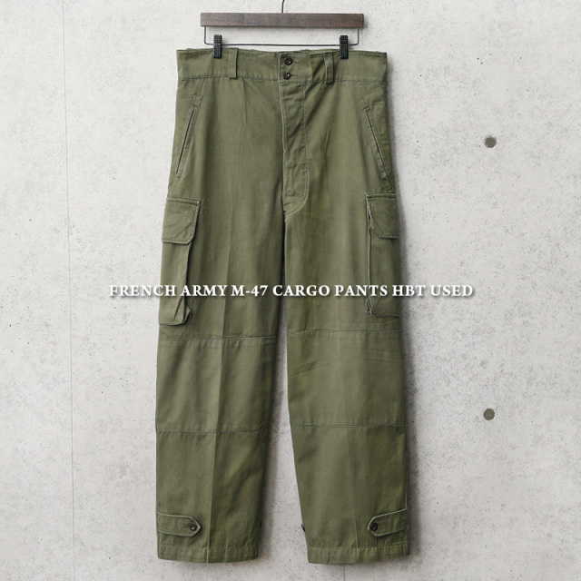 フランス軍 M-47 カーゴパンツ 後期型 ヘリンボーンツイル ミリタリー  