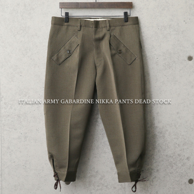 実物 新品 デッドストック イタリア軍 ギャバジンニッカパンツ【キャンペーン対象外】 ミリタリーファッション 軍服 軍パン【I】