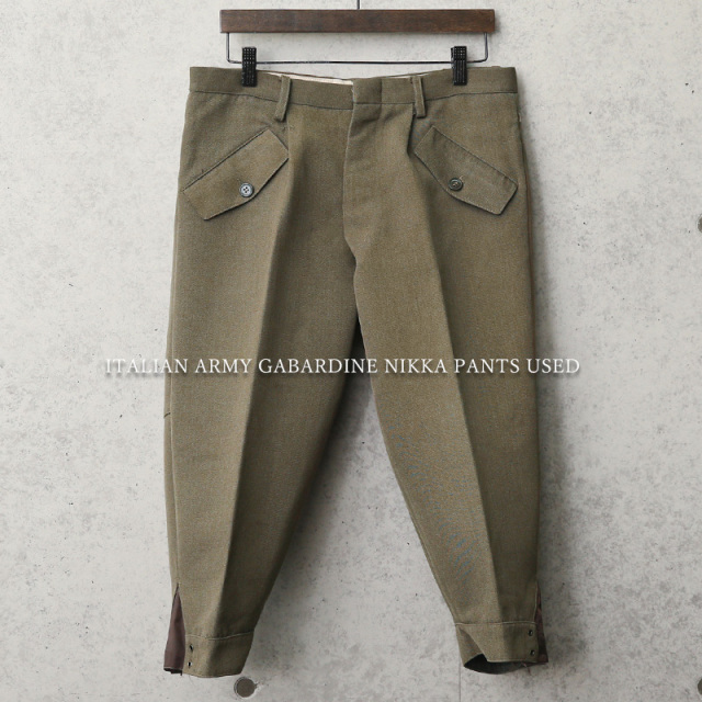 実物 USED イタリア軍 ギャバジンニッカパンツ【キャンペーン対象外】 ミリタリーファッション 軍服 軍パン【I】