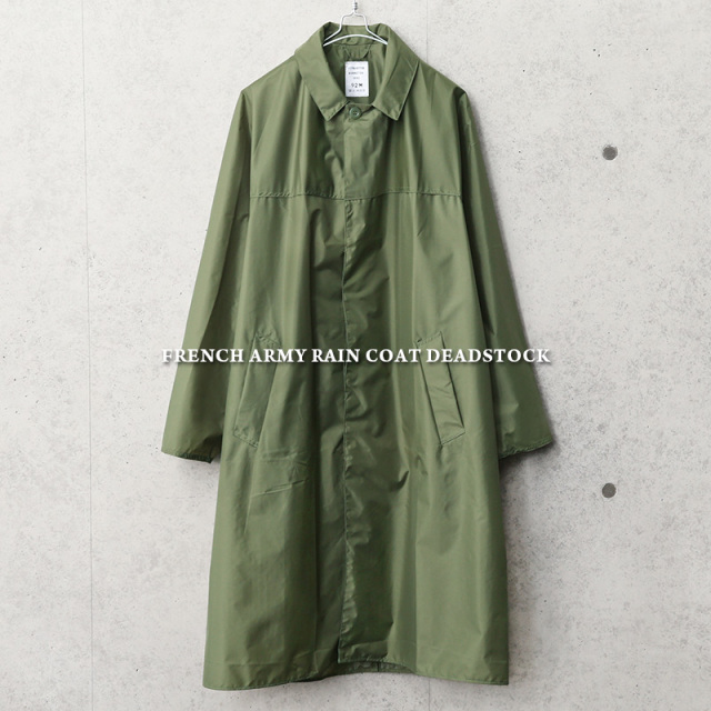 ★割引中15％OFF★実物 新品 デッドストック フランス軍 レインコート OD【キャンペーン対象外】 ミリタリーファッション 軍服【I】