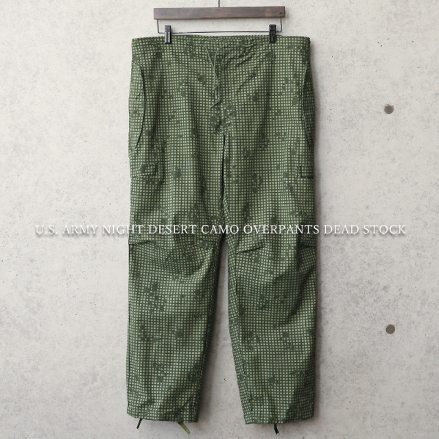 実物 新品 デットストック 米軍 ナイトデザートカモ オーバーパンツ【キャンペーン対象外】 軍服 ミリタリーファッション 軍パン【I】