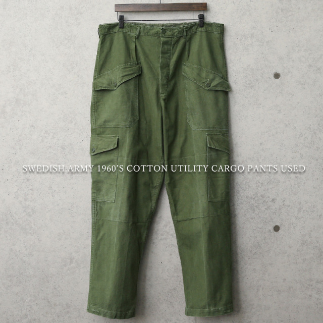 ☆今だけ15%OFF☆実物 USED スウェーデン軍 1960’S コットン ユーティリティー カーゴパンツ【キャンペーン対象外】 軍服 ミリタリーファッション 軍パン【I】