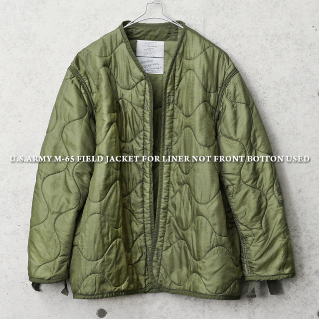☆今だけ15%OFF☆実物 USED 米軍 M-65 フィールドジャケット用ライナー フロントボタン無しタイプ【キャンペーン対象外】 軍服 ミリタリーファッション【I】