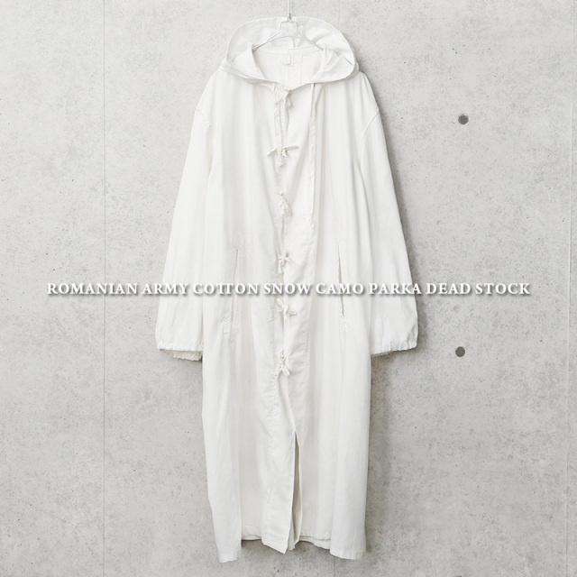 デッドストック ルーマニア軍 スノーカモパーカー 軍服