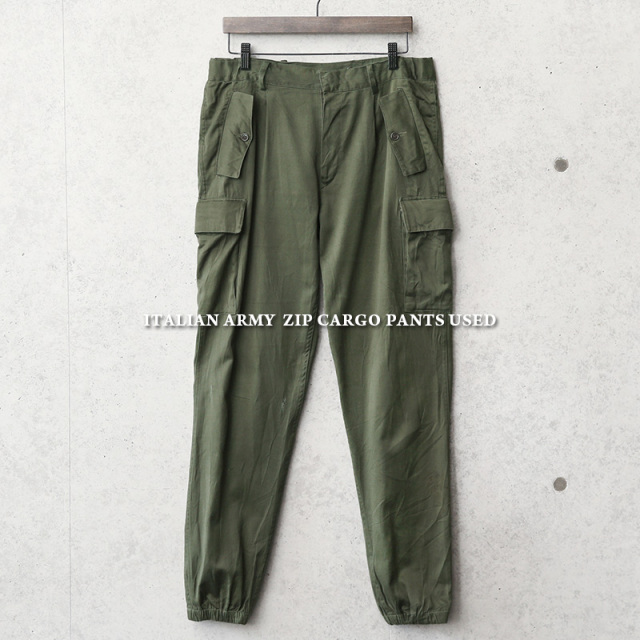 実物 USED イタリア軍 ZIP カーゴパンツ【キャンペーン対象外】 ミリタリーファッション 軍服 軍パン【I】