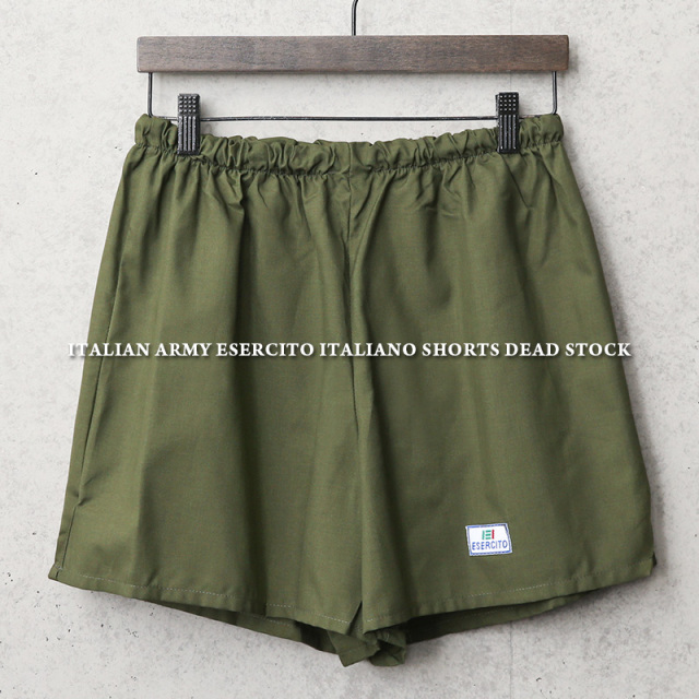 ★割引中15％OFF★実物 新品 デッドストック イタリア軍 ESERCITO ITALIANO トレーニングショーツ【キャンペーン対象外】 ミリタリーファッション 軍服 軍パン【I】
