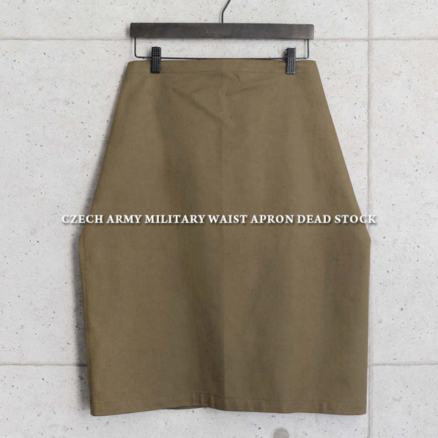☆今だけ15%OFF☆実物 新品 デッドストック チェコ軍 ミリタリー ワーク ウエスト エプロン【キャンペーン対象外】 ミリタリーファッション 軍服【I】