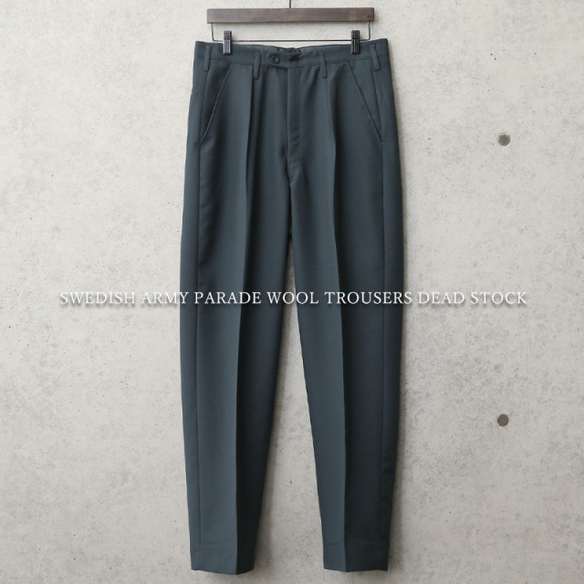 ☆今だけ15%OFF☆実物 新品 デッドストック スウェーデン軍 PARADE ウール トラウザーズ【キャンペーン対象外】 軍服 ミリタリーファッション 軍パン【I】