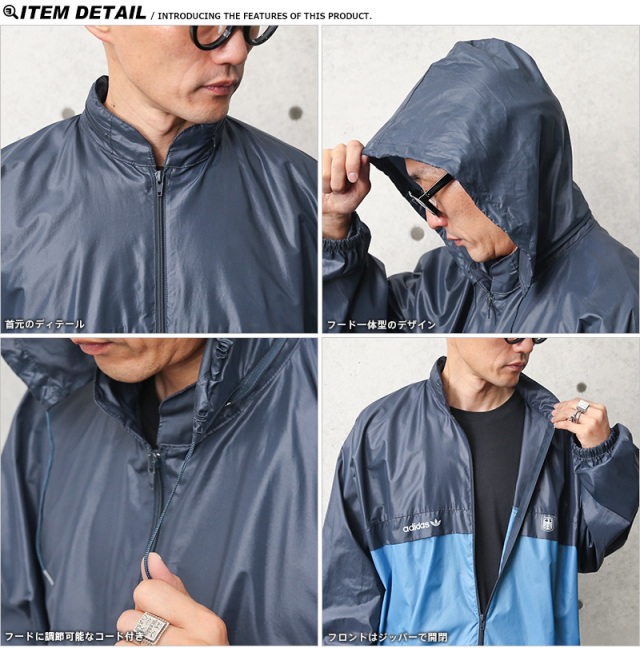 希少 黒入荷！ ドイツ軍 USED adidas ウィンドブレーカー PACKABLE アディダス ジャケット・アウター