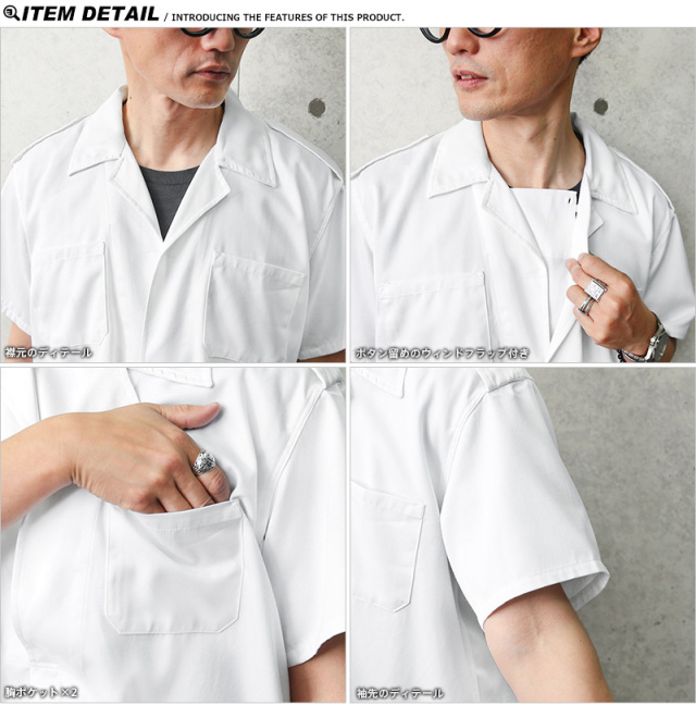USED イタリア海軍 サブマリン S/S プルオーバーシャツ 軍服 