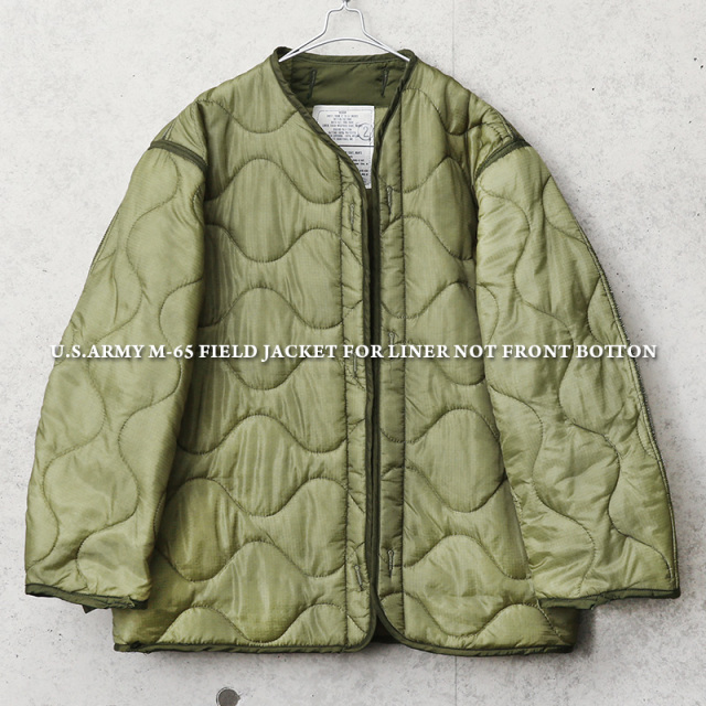 実物 新品 デッドストック 米軍 M-65 フィールドジャケット用ライナー フロントボタン無しタイプ【キャンペーン対象外】 【I】ミリタリーファッション 軍服