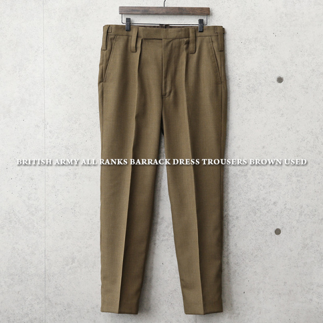 実物 USED イギリス陸軍 ALL RANKS BARRACK DRESS トラウザーズ / オフィサーパンツ ブラウン【キャンペーン対象外】【I】ミリタリー