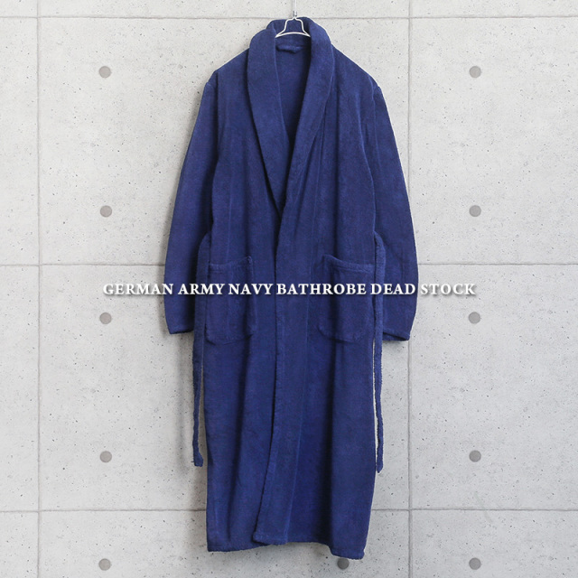 実物 新品 デッドストック ドイツ軍 ネイビー バスローブ【キャンペーン対象外】【I】 ミリタリーファッション