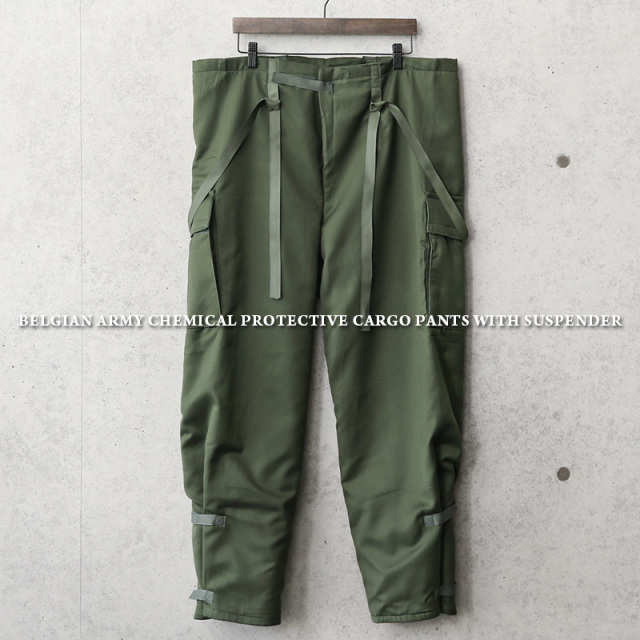 実物 新品 デッドストック ベルギー軍 ケミカル プロテクティブ カーゴパンツ サスペンダー付き【キャンペーン対象外】【I】ミリタリー