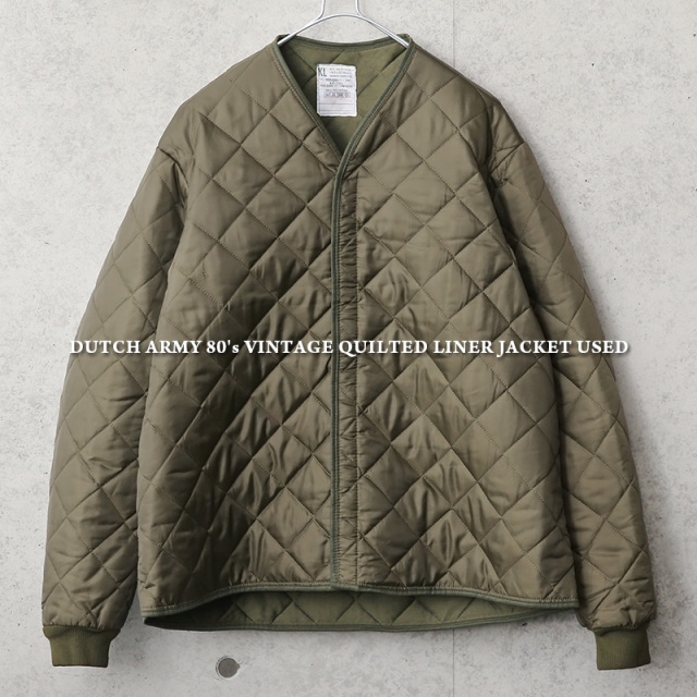 実物 USED オランダ軍 80年代 ヴィンテージキルティング ライナージャケット【キャンペーン対象外】【I】軍服 ミリタリーファッション