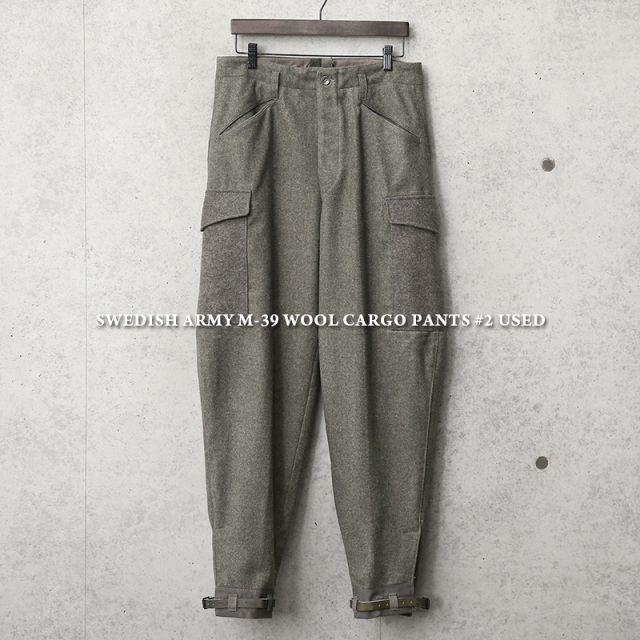 ☆今だけ15%OFF☆実物 USED スウェーデン軍 M-39 ウール カーゴパンツ ＃2【キャンペーン対象外】【I】ミリタリーファッション 軍服 軍パン