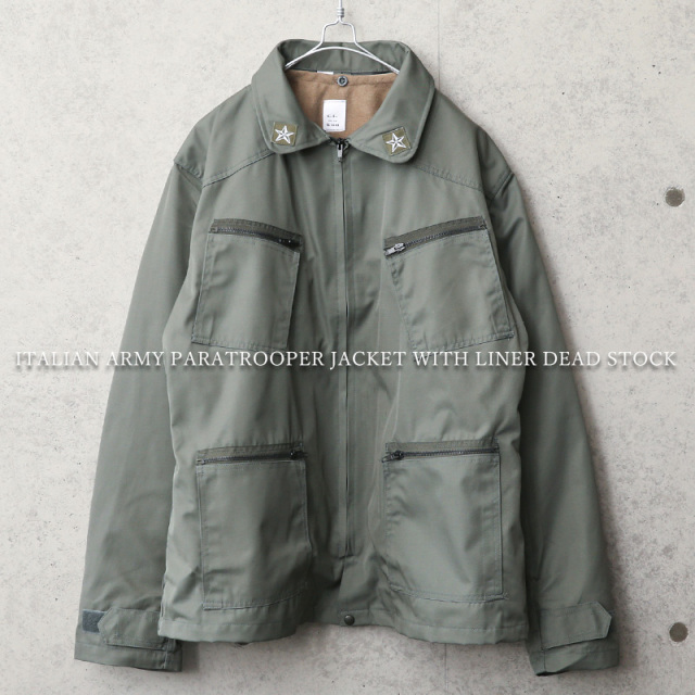 実物 新品 デッドストック イタリア軍 パラトルーパージャケット ライナー付き グレー【キャンペーン対象外】【I】ミリタリーファッション 軍服