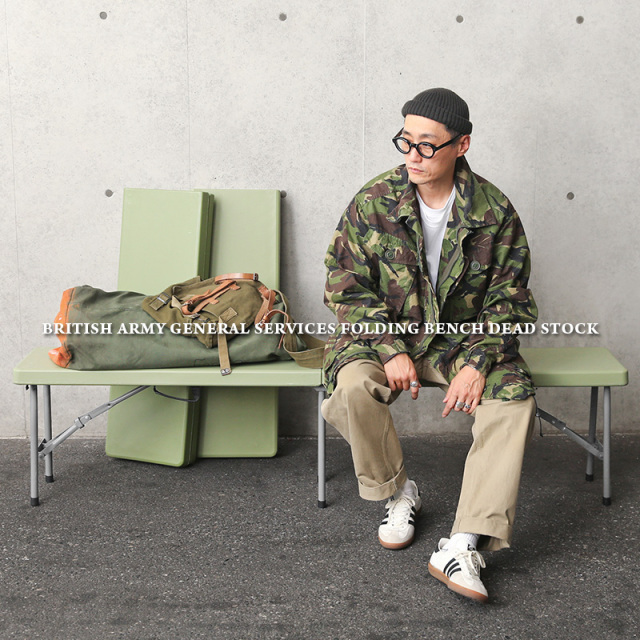 実物 新品 デッドストック イギリス軍 ジェネラル サービス フォールディング ベンチ【キャンペーン対象外】【I】ミリタリー［北海道沖縄離島配送不可］【K】