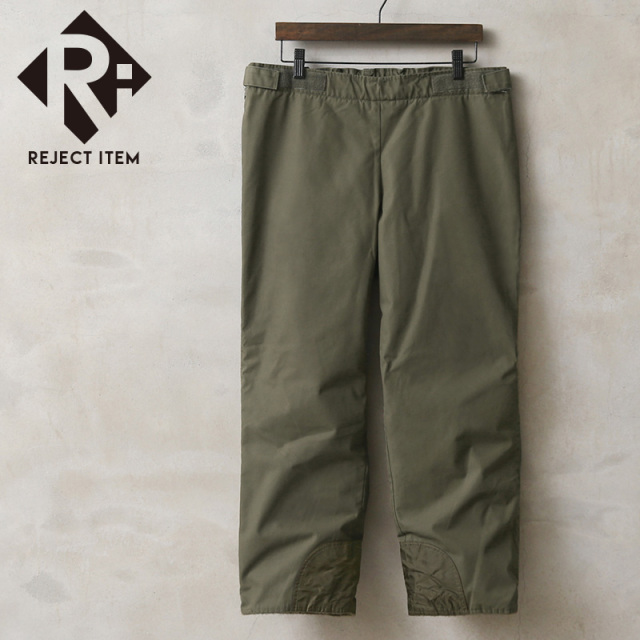 リジェクト 訳あり品 実物 USED ドイツ軍 ボアフリース コールドウェザー オーバーパンツ【キャンペーン対象外】【I】ミリタリーファッション 軍服
