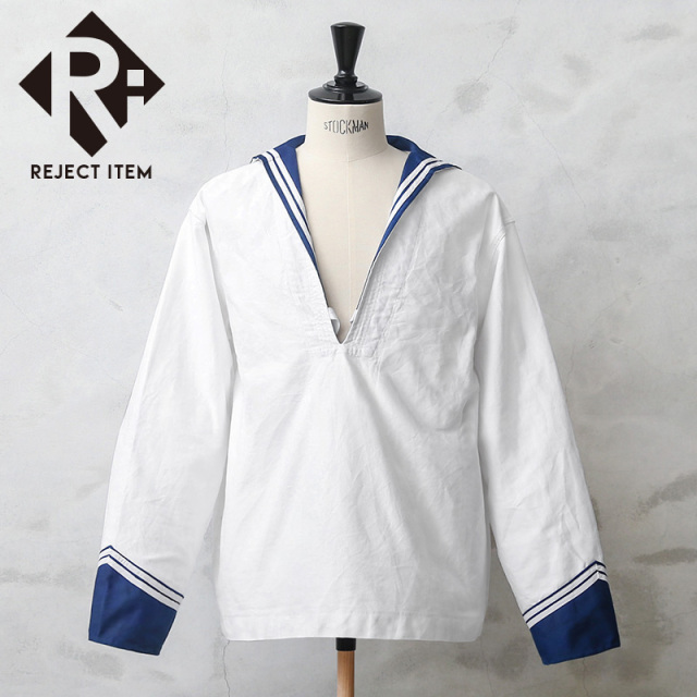 リジェクト 訳あり品 実物 USED イタリア海軍 NAVY ホワイト セーラーシャツ【キャンペーン対象外】【I】 ミリタリー