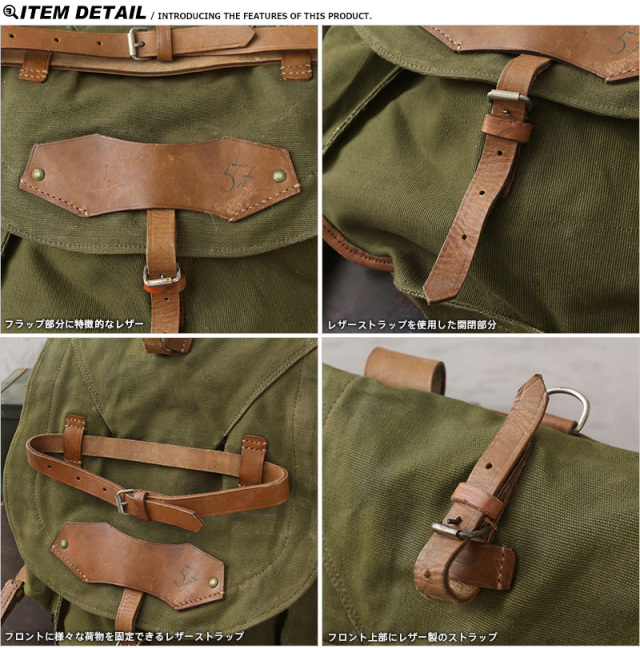 スウェーデン軍　レザーマガジンバッグ　希少 vintage 実物　官給品　レア 楽天市場】スウェーデン軍 レザーアンモベルト USED レザー