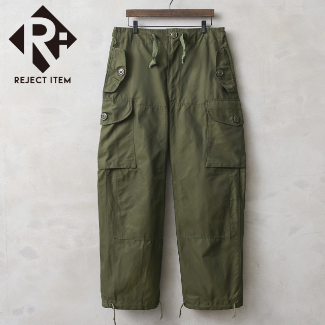 リジェクト 訳あり品 実物 USED カナダ軍 ECW WINDPROOF オーバーパンツ【キャンペーン対象外】【I】 ミリタリー