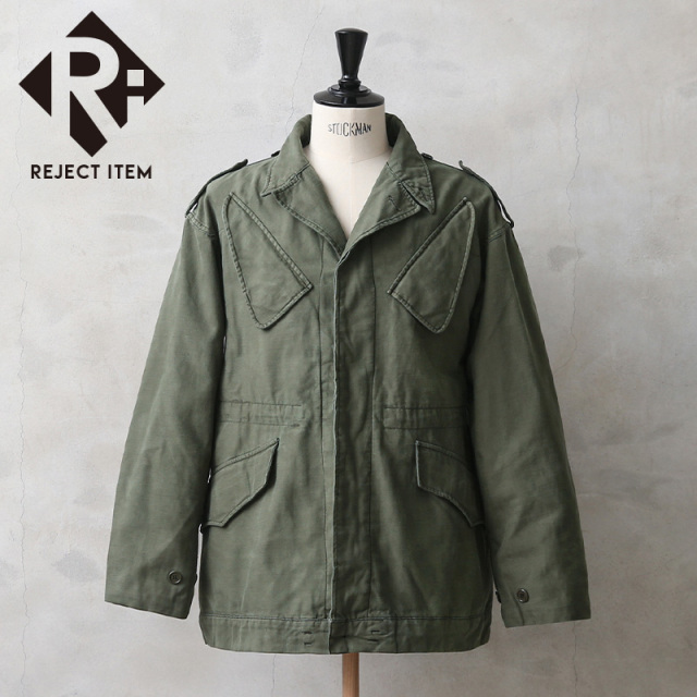 リジェクト 訳あり品 実物 USED オランダ軍 1980～90年代 NATO フィールドジャケット OD【キャンペーン対象外】【I】 ミリタリー