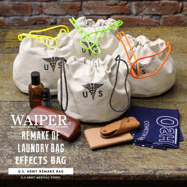 【即日出荷対応】【ネコポス便対応】WAIPER.inc 実物 米軍 コットンキャンバス リメイク パーソナル エフェクツバッグ 日本製【T】【キャンペーン対象外】 ミリタリー