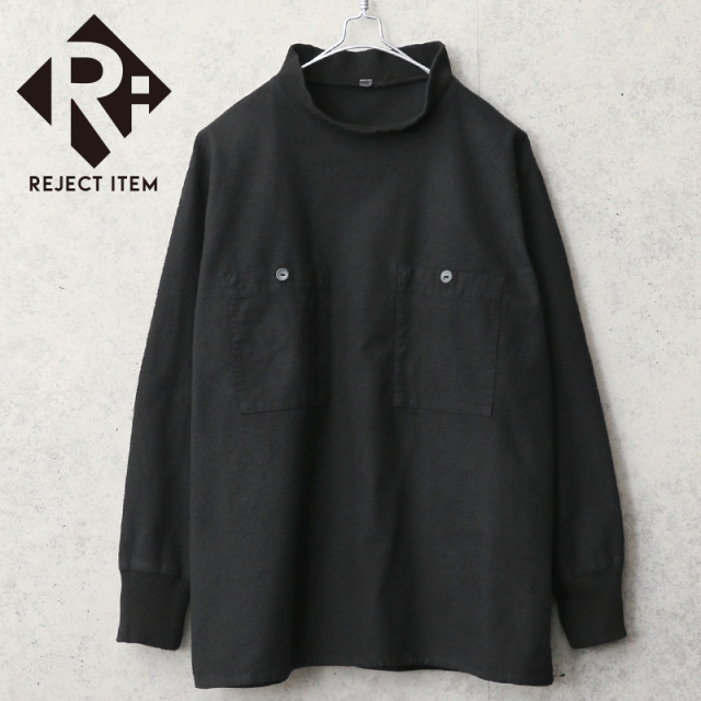 リジェクト 訳あり品 実物 USED ハンガリー軍 フランネル プルオーバー モックネックシャツ スクエアタイプ BLACK染め【キャンペーン対象外】【I】 ミリタリー