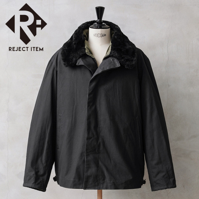 リジェクト 訳あり品 実物 新品 デッドストック ロシア軍 AIR FORCE ウィンター ジャケット ライナー付き SOLID【キャンペーン対象外】【I】 ミリタリー