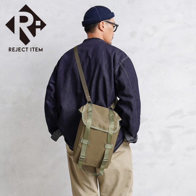 リジェクト 訳あり品 実物 USED チェコ軍 M-85 パラシュート ショルダーバッグ【キャンペーン対象外】【I】 ミリタリー