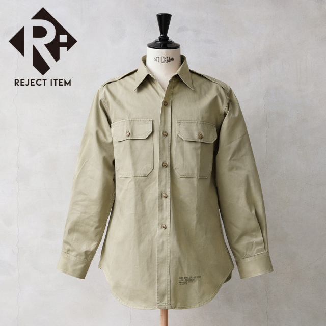 リジェクト 訳あり品 実物 USED 米軍 M-46 ロングスリーブ コットン カーキシャツ【キャンペーン対象外】【I】 ミリタリー